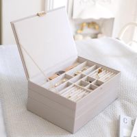 Stackers Supersize Jewellery Box Taupe